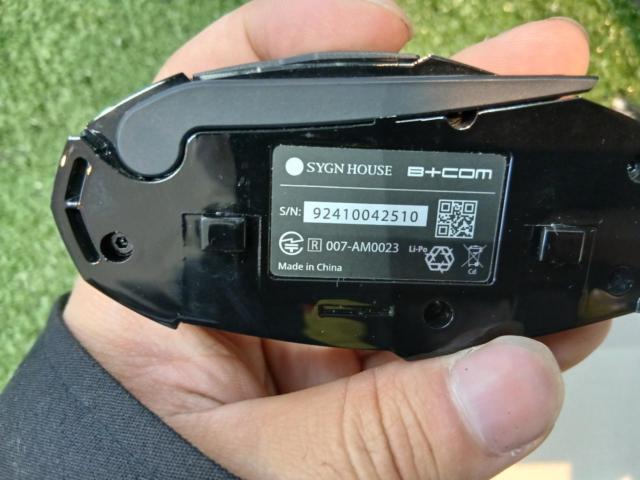 SYGNHOUSEB+COM
SB6XR
Single unit
