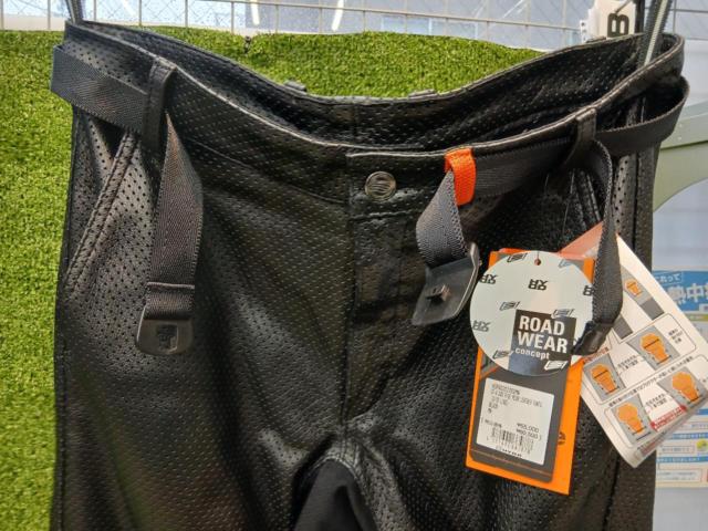 HYODST-X
D30 Ride Mesh Leather Pants
Size: MW