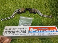Unknown manufacturer clutch and brake levers
Remove PCX 150 (KF 30)