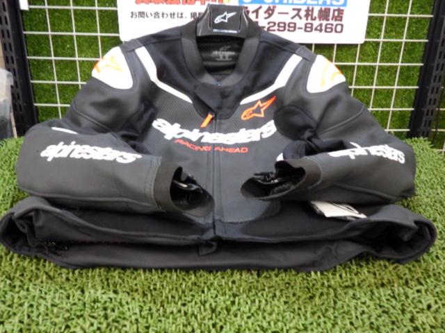 AlpinestarsGP
FORCE
V2
Air jacket
Size EUR50/USA40