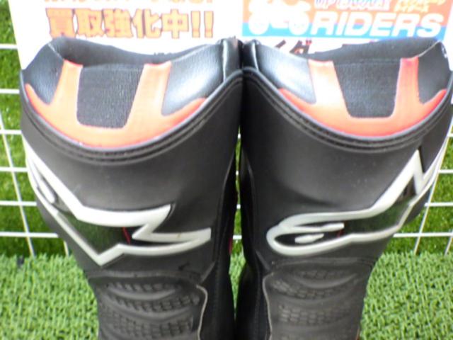 Alpinestars SMX-6V3
Racing boots
Size 27.5cm/US9