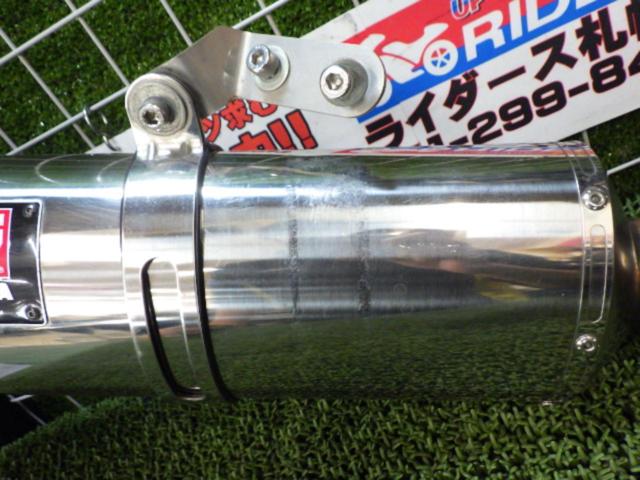 YOSHIMURA Cyclone
Slip-on + original exhaust
Ninja
ninja400R
'11 -13