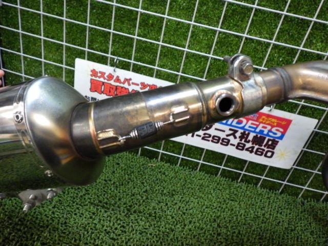 YOSHIMURA Cyclone
Slip-on + original exhaust
Ninja
ninja400R
'11 -13