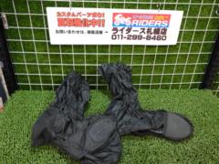 Nankaibuhin Boot Covers (Long Type)
BC-600
Size LL