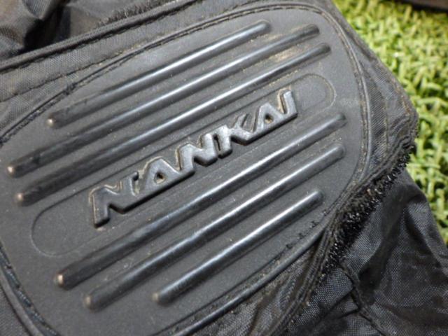 Nankaibuhin Boot Covers (Long Type)
BC-600
Size LL