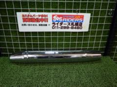 [YAMAHA]
Slip-on silencer
Dragster 250
2013 Toshihazushi
Engraving: 19D