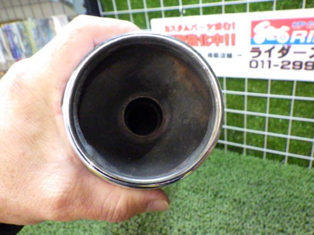 [YAMAHA]
Slip-on silencer
Dragster 250
2013 Toshihazushi
Engraving: 19D