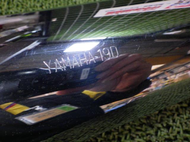 [YAMAHA]
Slip-on silencer
Dragster 250
2013 Toshihazushi
Engraving: 19D