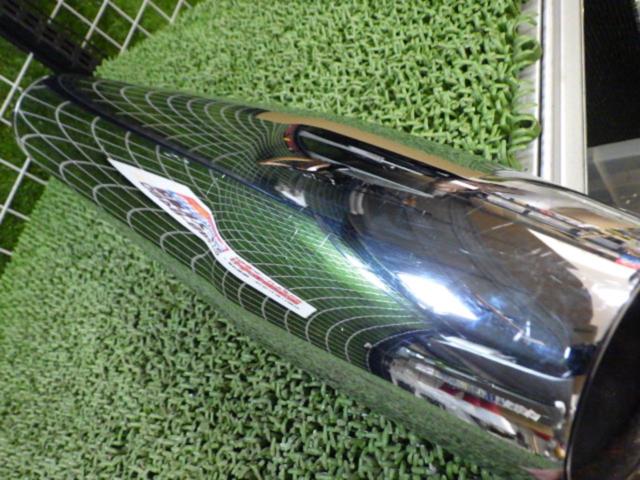 [YAMAHA]
Slip-on silencer
Dragster 250
2013 Toshihazushi
Engraving: 19D
