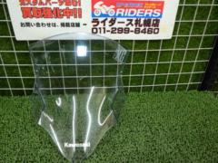 [KAWASAKI]
Genuine screen
Ninja 250
2023