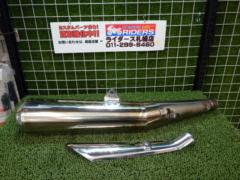 Genuine Honda muffler
CB1100 / SC65