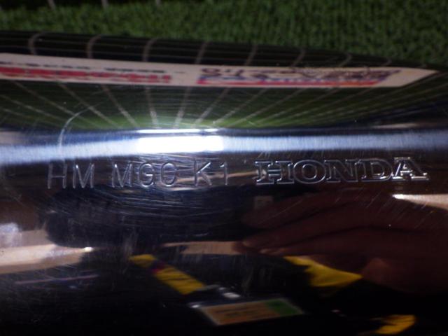 Genuine Honda muffler
CB1100 / SC65