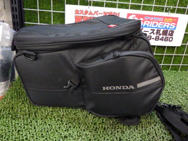 HONDA Rear Seat Back