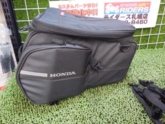 HONDA Rear Seat Back