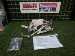 OVER
RACING Rearsets
4 position
GROM
Grom (21-) JC92