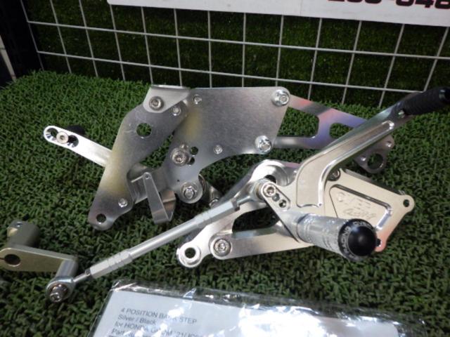 OVER
RACING Rearsets
4 position
GROM
Grom (21-) JC92