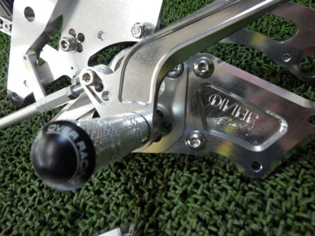 OVER
RACING Rearsets
4 position
GROM
Grom (21-) JC92