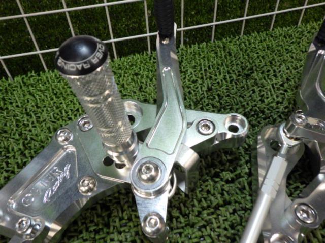 OVER
RACING Rearsets
4 position
GROM
Grom (21-) JC92