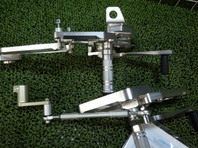 OVER
RACING Rearsets
4 position
GROM
Grom (21-) JC92