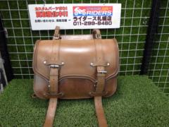 Degner SB-102
Leather saddle bag
8.5 L