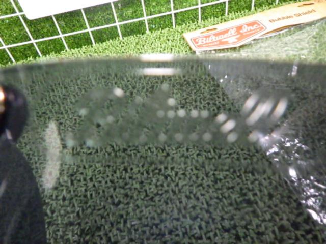 【ビルトウェル】 バブルシールド スモーク ANTI-FOG 0131-0111