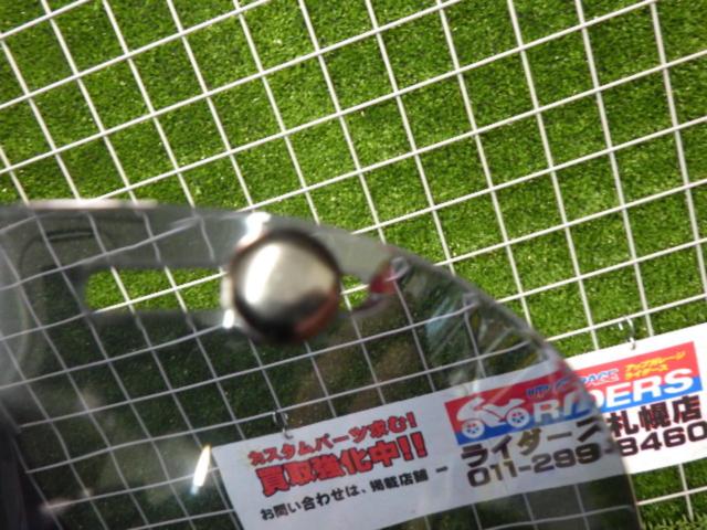 【ビルトウェル】 バブルシールド スモーク ANTI-FOG 0131-0111