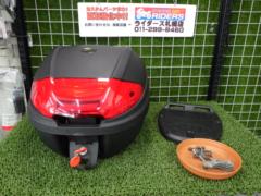 worldwalk 汎用リアボックス  30L