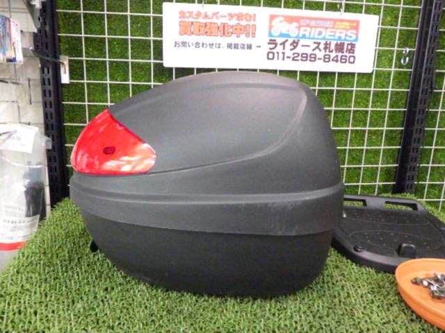 worldwalk 汎用リアボックス  30L