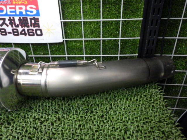 Moriwaki Engineering  SlipOn Exhaust ZERO ANO CB1300SF外し 08-13年
