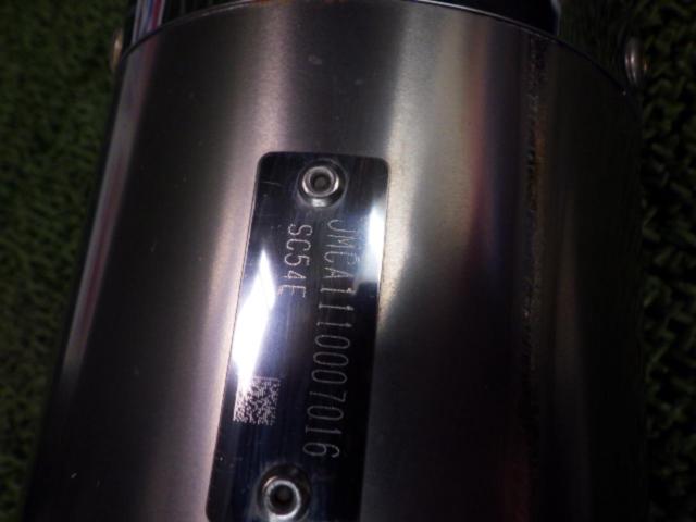 Moriwaki Engineering  SlipOn Exhaust ZERO ANO CB1300SF外し 08-13年