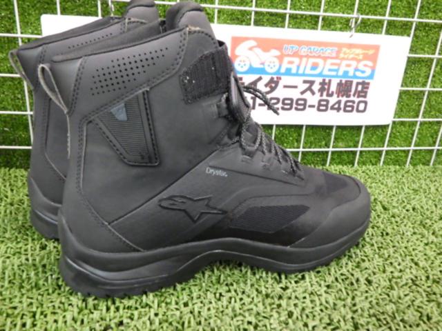 【Alpinestars】ライディングブーツ CR-6 サイズUS10.5