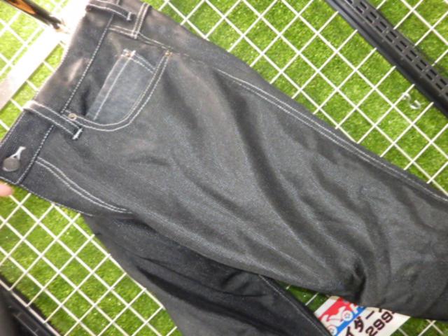 【HONDA】メッシュパンツ サイズLL