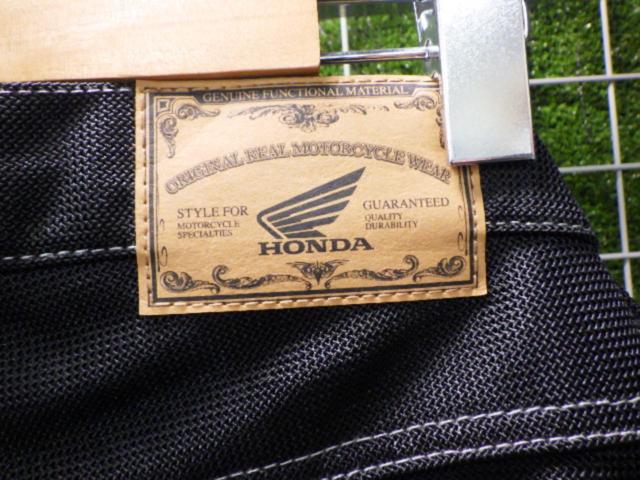 【HONDA】メッシュパンツ サイズLL