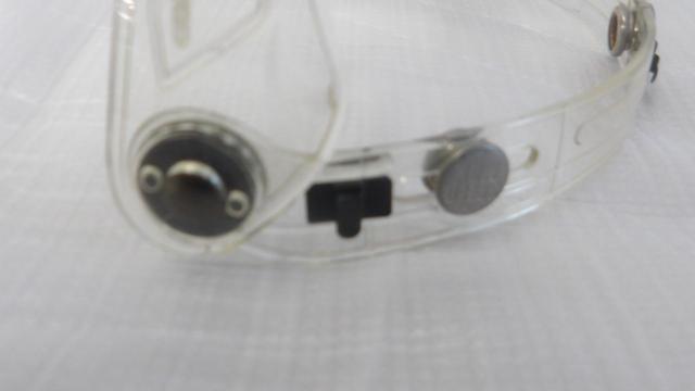 フリップアップシールドベース