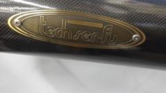 ヨシムラステンフルエキゾースト改XJR1300