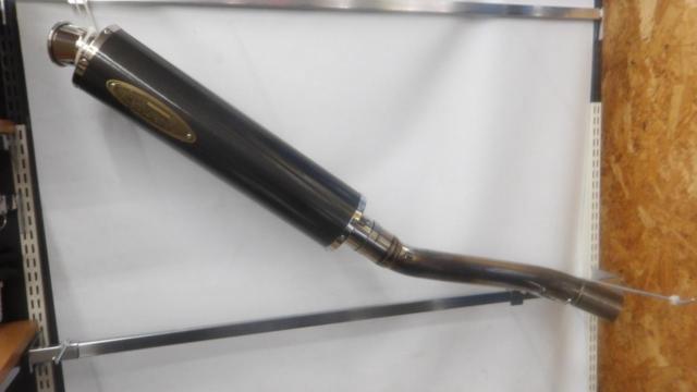 ヨシムラステンフルエキゾースト改XJR1300