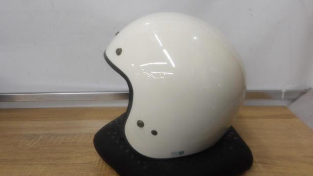SHOEI FREEDOM  WH XL