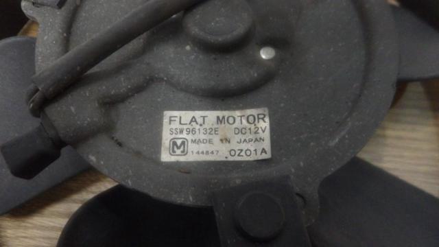 Genuine Yamaha radiator electric fan
FZS1000