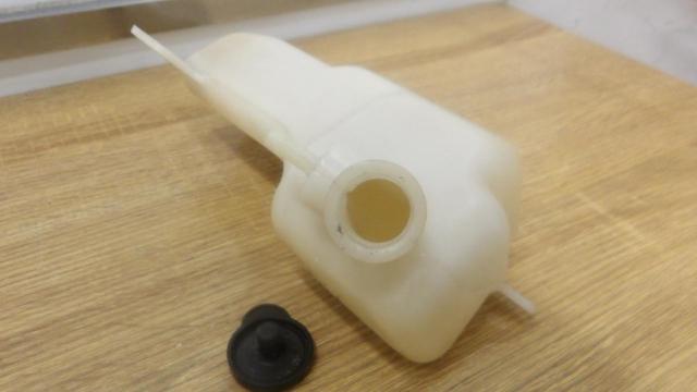 YAMAHA Coolant Tank
FZS1000