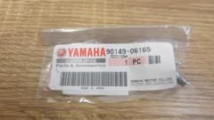 【YAMAHA】90149-06165	スクリユ(5G6)