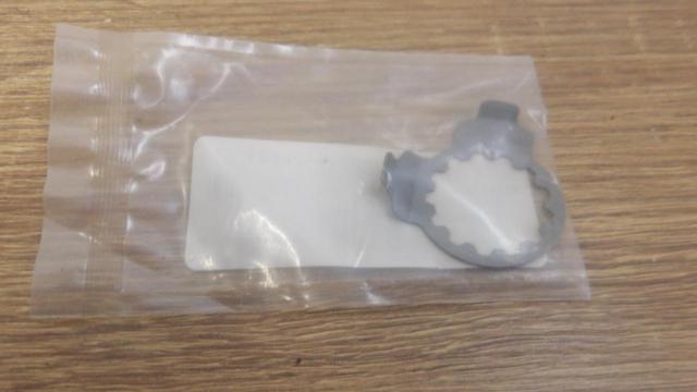【YAMAHA】90215-26241	ワツシヤ,ロツク(47X)