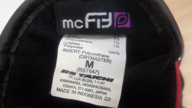 RSタイチ ウインターグローブ RST647  Mサイズ