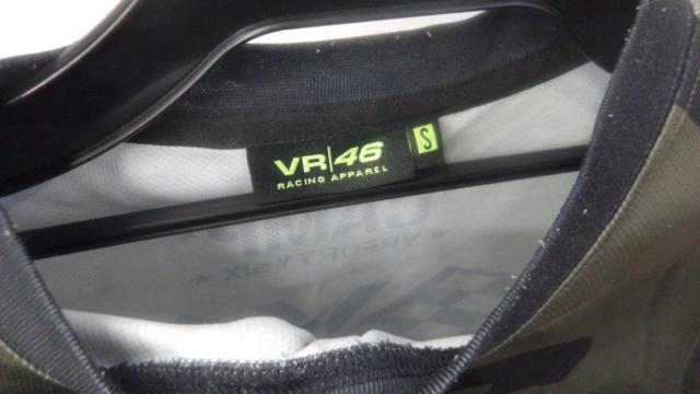 メーカー不明 VR46 MXジャージ  3893 Sサイズ