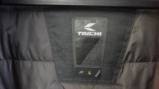 【RSTaichi】RSJ714 タンドラ ウィンターパーカ グレー Lサイズ