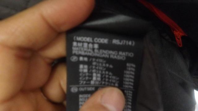 【RSTaichi】RSJ714 タンドラ ウィンターパーカ グレー Lサイズ