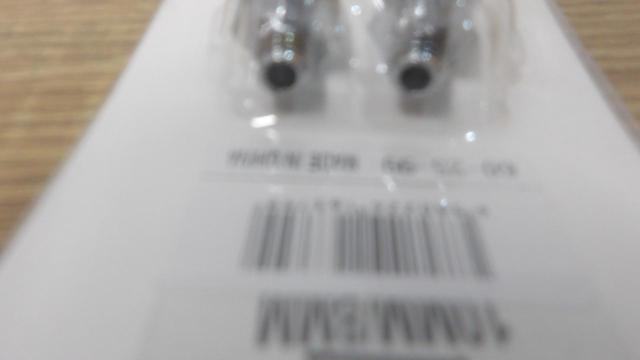 Unknown Manufacturer
Changed the mirror adapter from 10mm to 8mm.