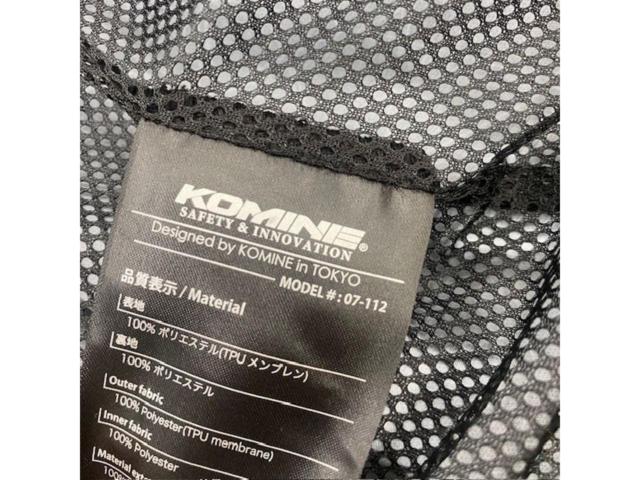 KOMINE (Komine)
Protect half half mesh parka
07-112