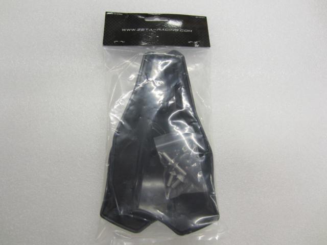 ZETA ZE72-3206 アーマーハンドガード Black 未使用品