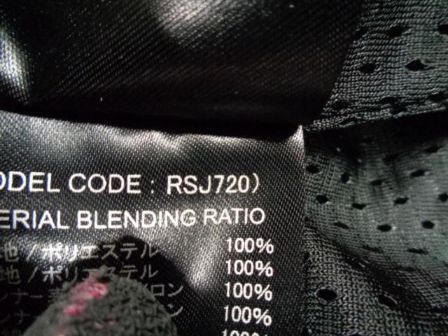 RSTaichi(RSタイチ) RSJ720 ソフトシェルオールシーズンパーカ STREET NAVY Lサイズ