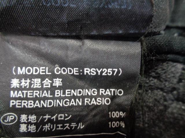 RSTaichi(RSタイチ) RSY257 DRYMASTER カーゴパンツ ブラック BMサイズ
